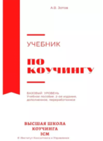 1657125998366.png